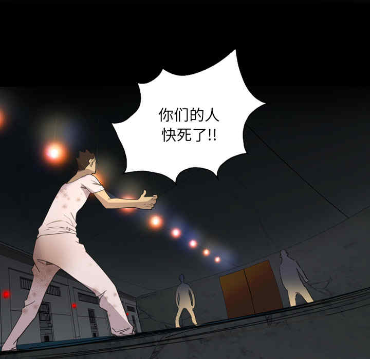 第90张