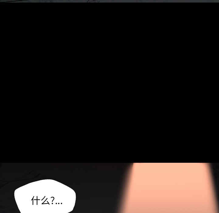 第91张