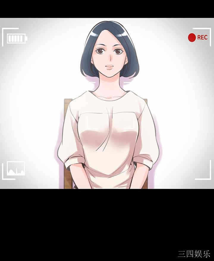 第37张