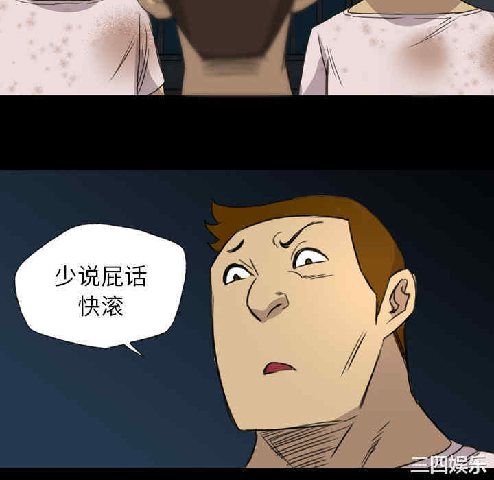 第94张