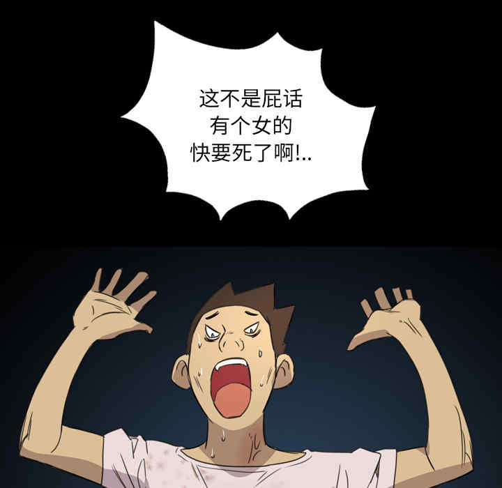 第95张