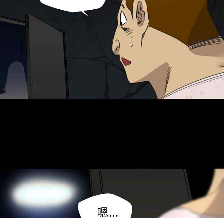 第11张