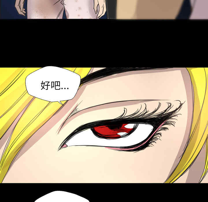 第16张