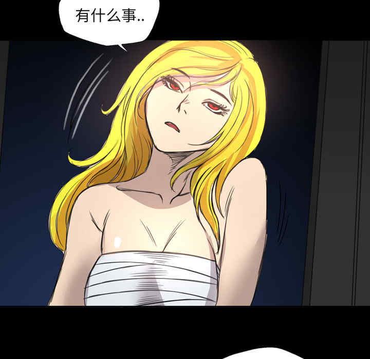 第17张