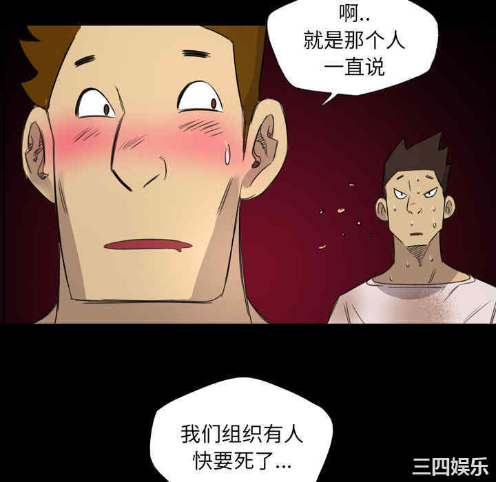 第20张