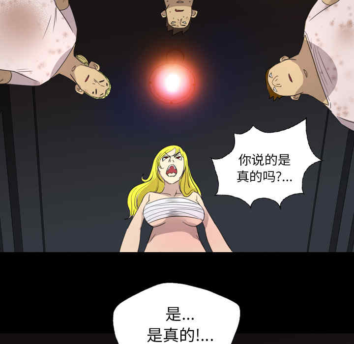 第24张