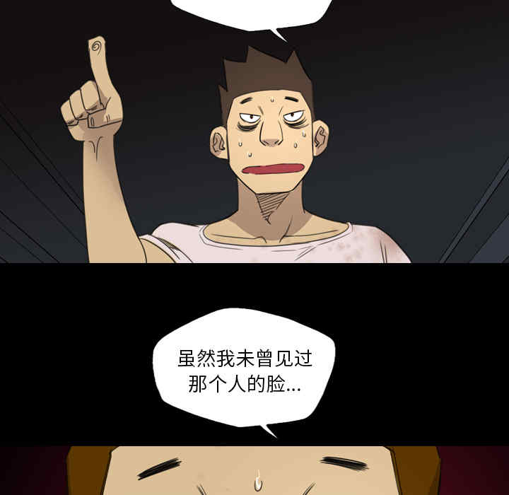第26张