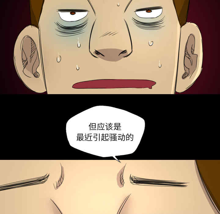 第28张