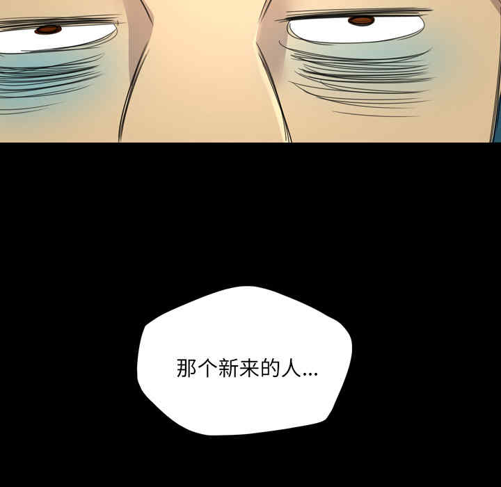 第30张