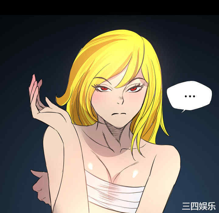 第32张