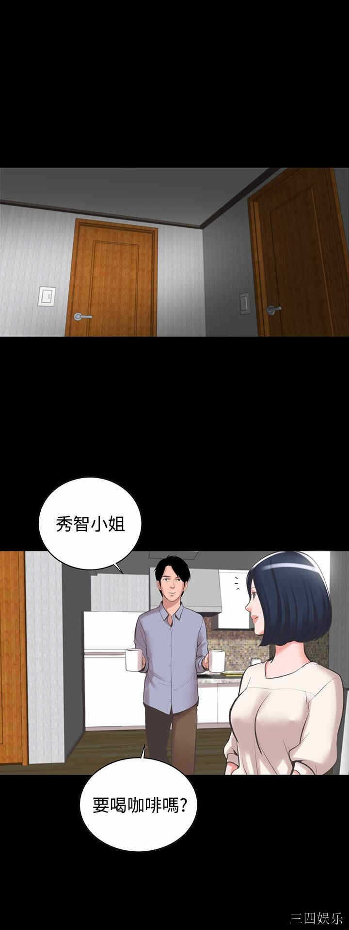 第19张