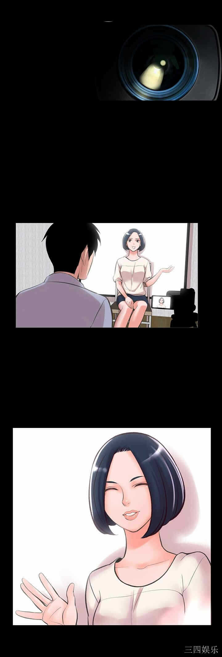 第23张