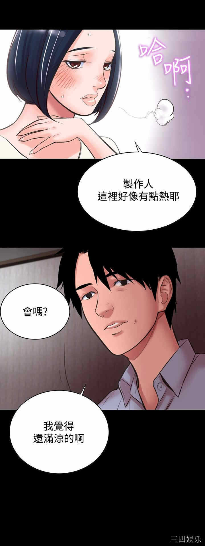 第25张