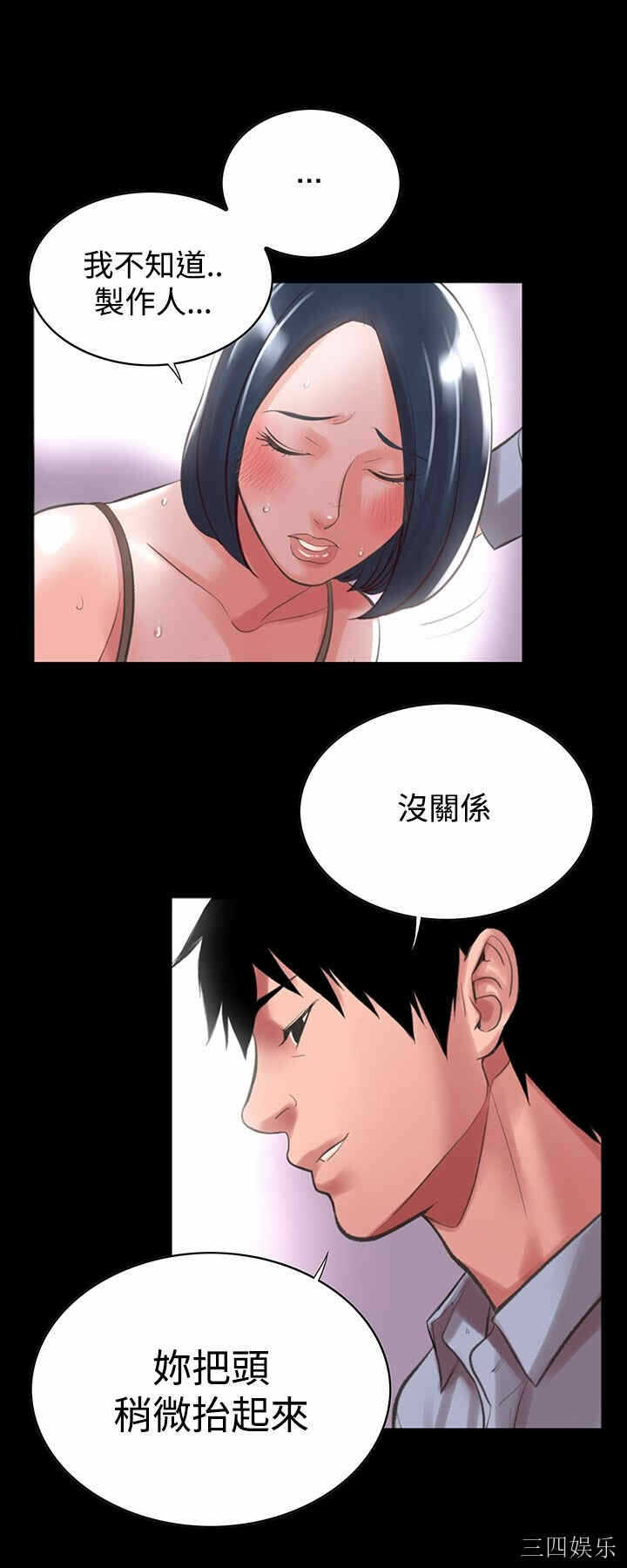 第29张