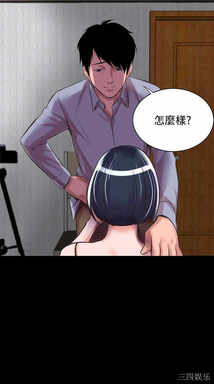 第33张