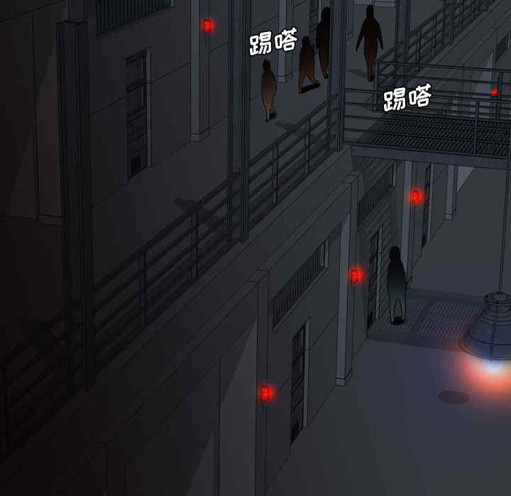 第37张