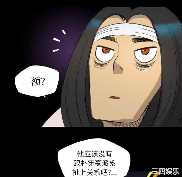 第43张