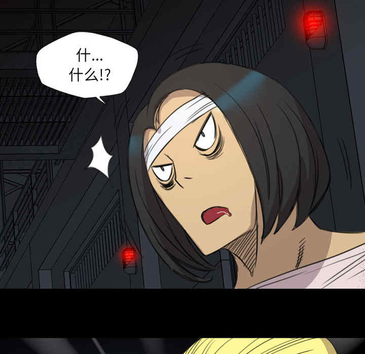 第47张