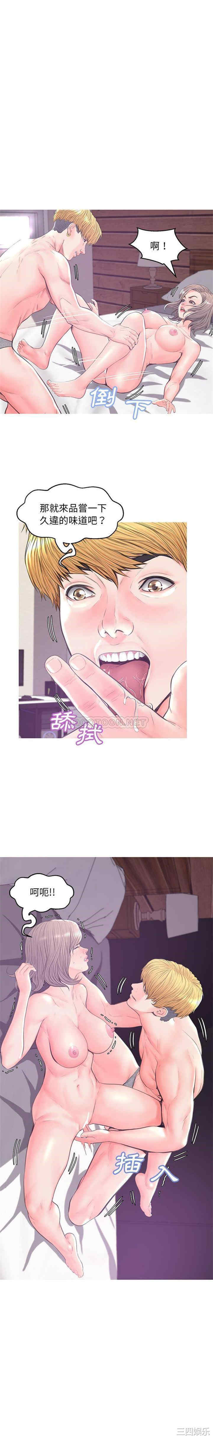 第19张