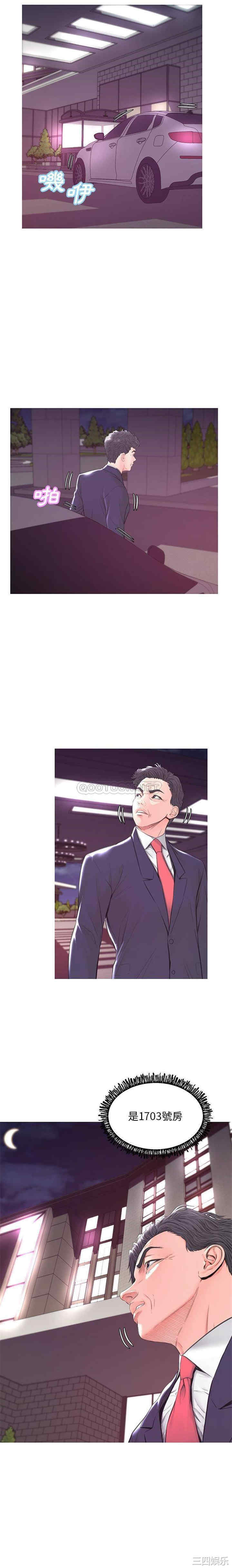 第20张