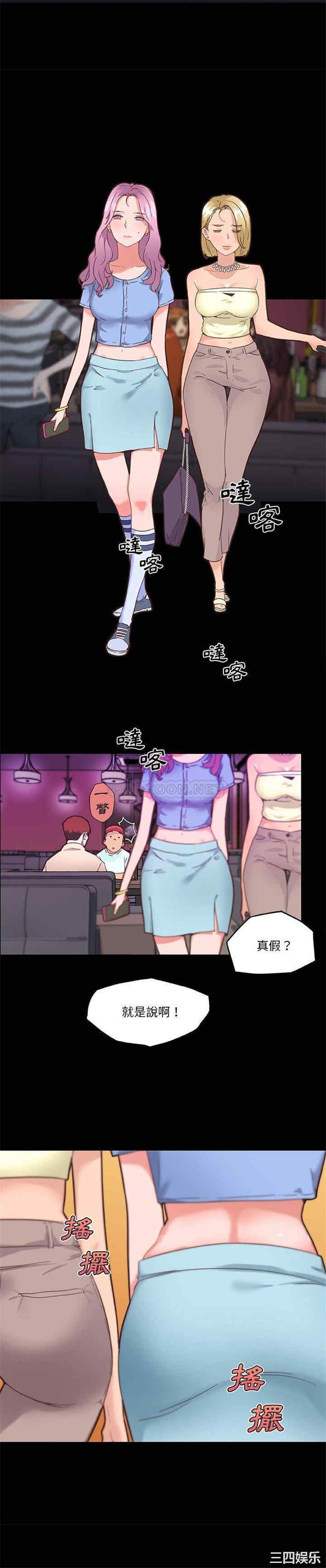 第5张