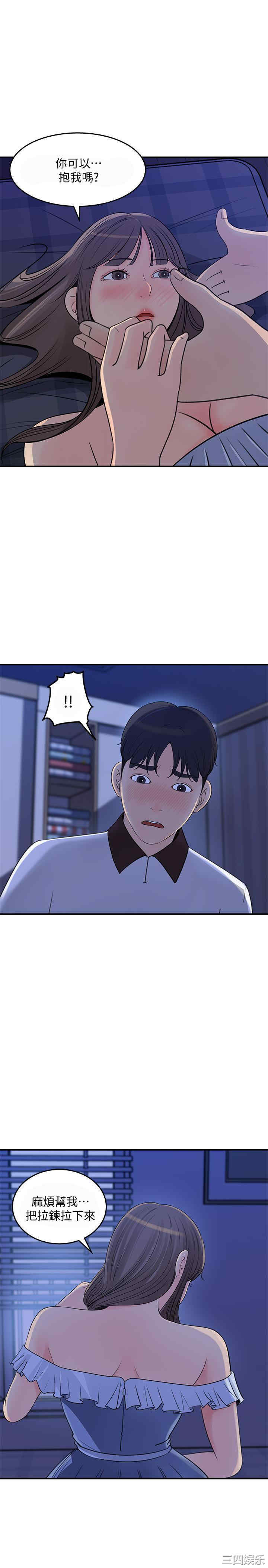 第1张