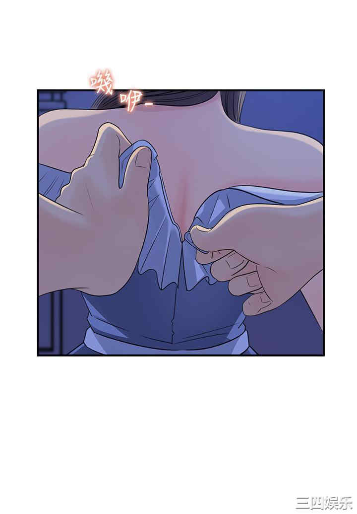 第2张