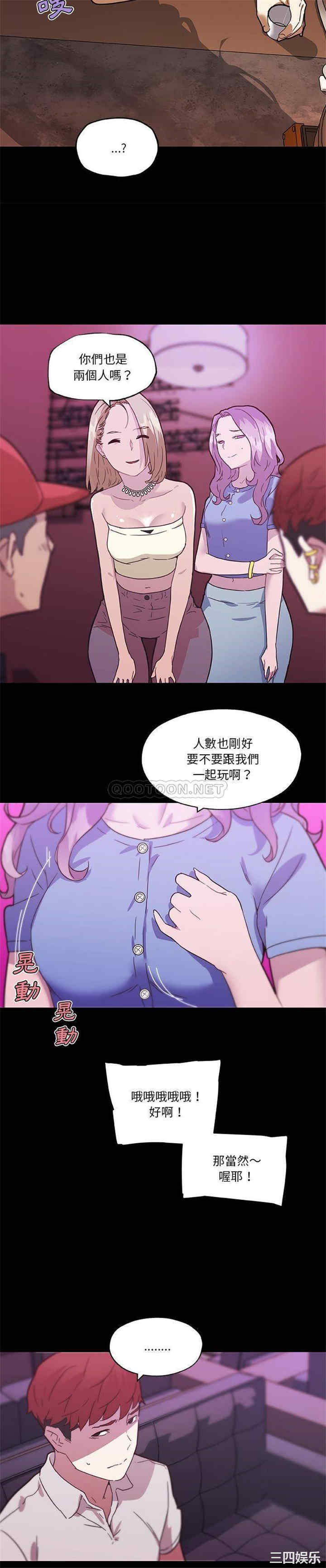 第10张