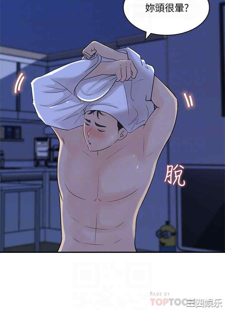 第5张