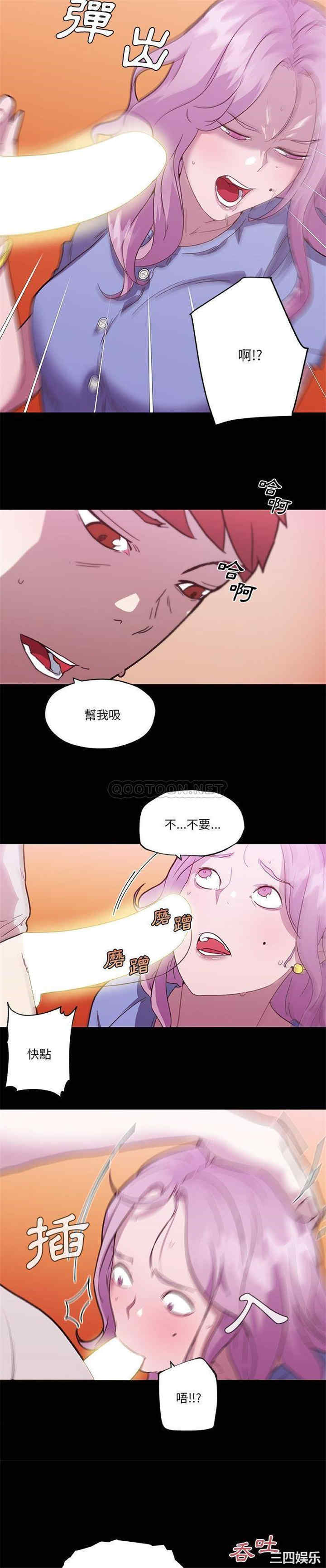 第14张