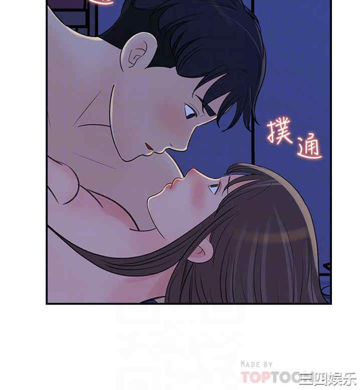 第7张