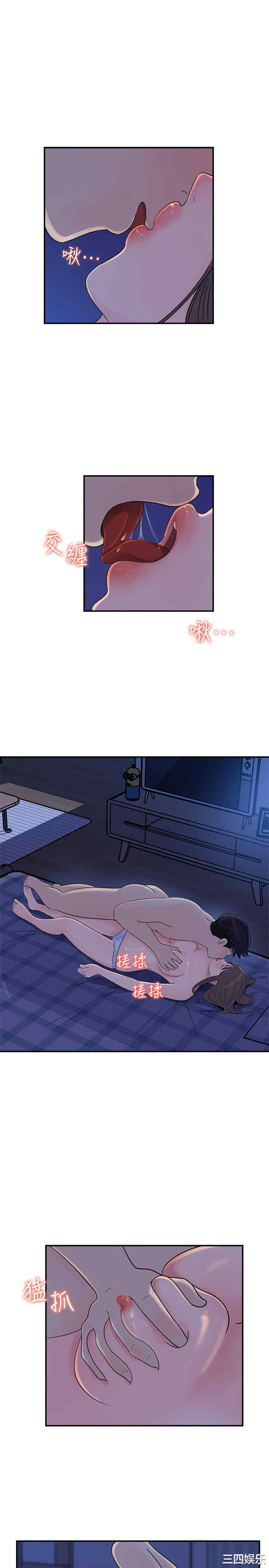第8张