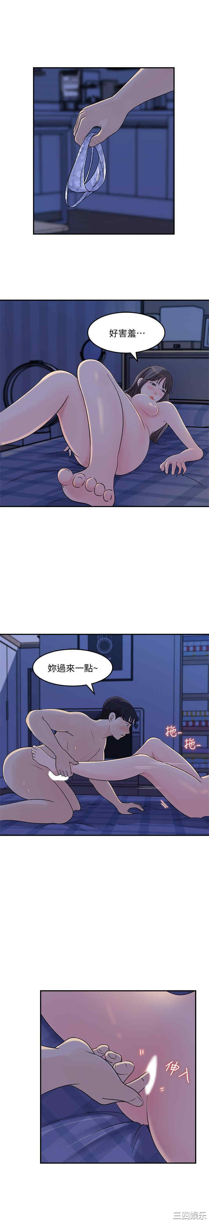 第18张