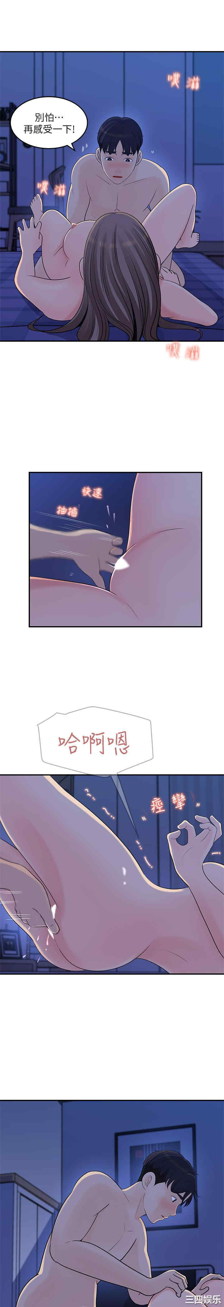第22张