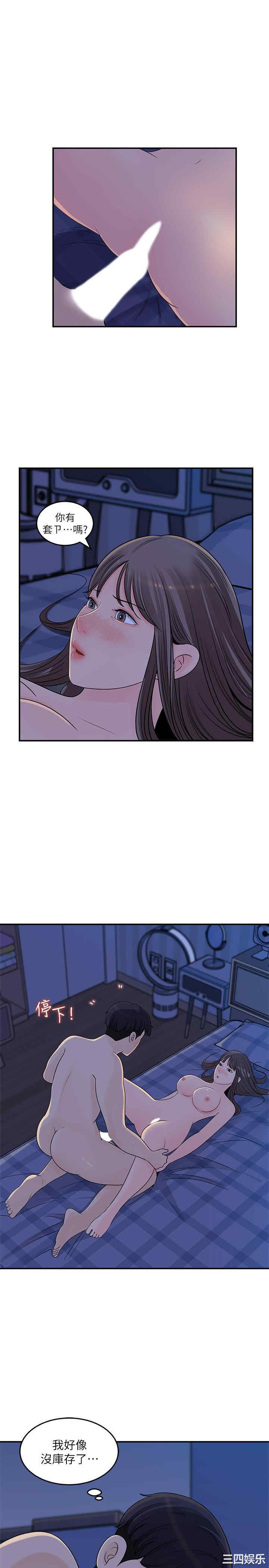 第23张