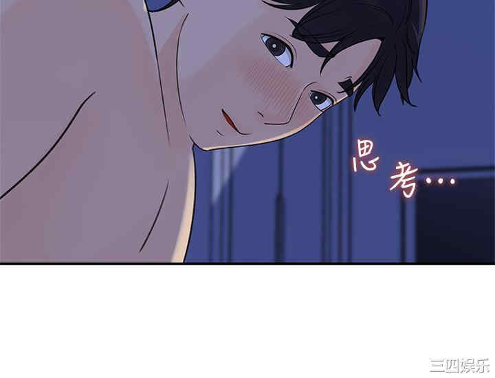第24张