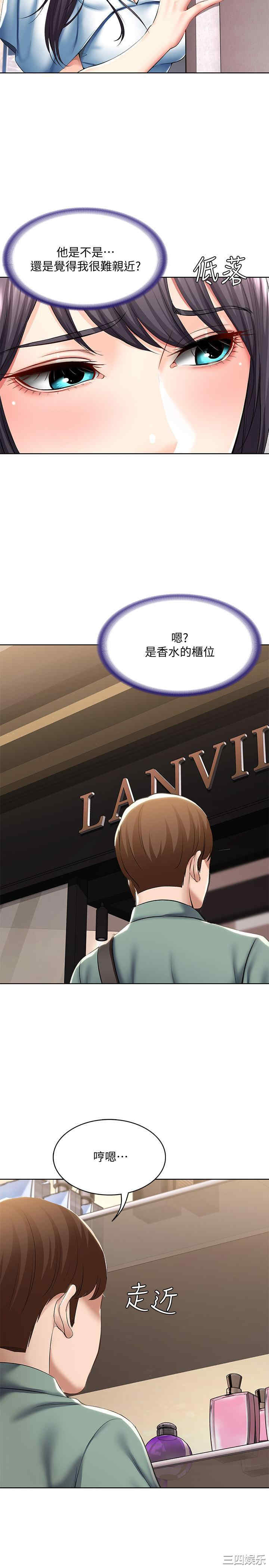 第22张
