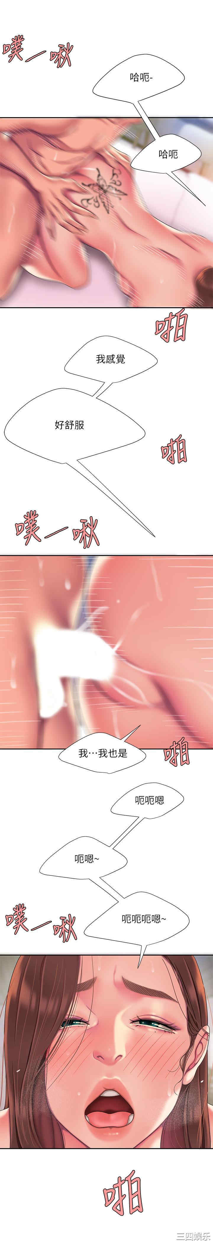 第22张