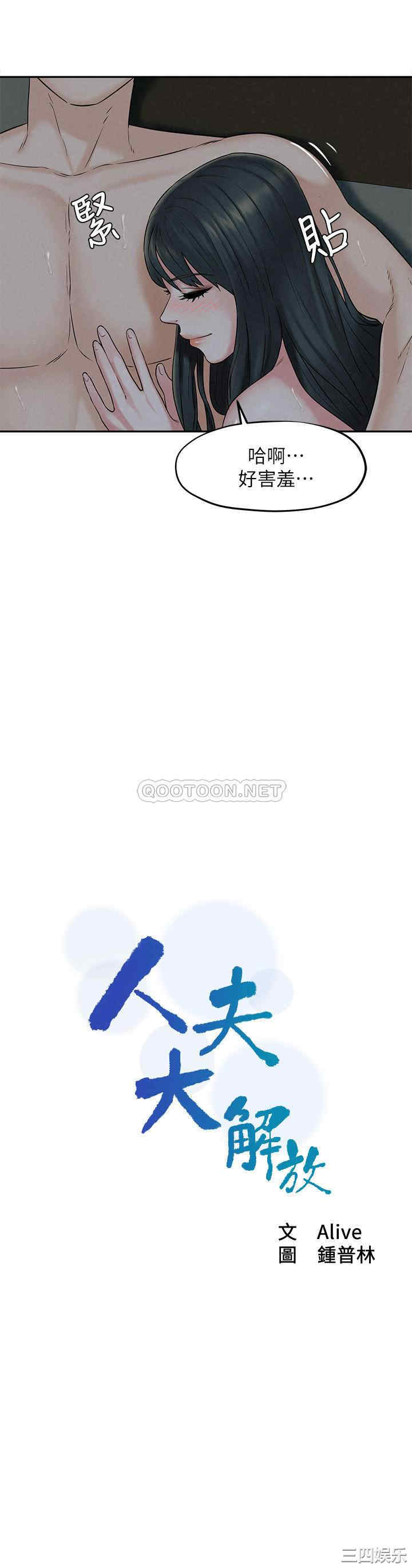第2张
