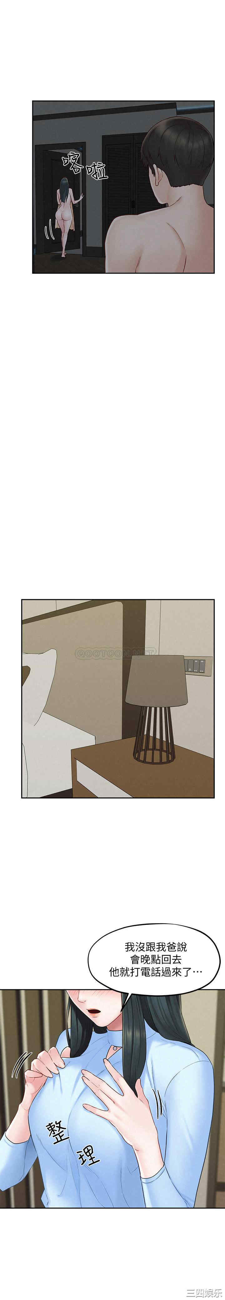 第9张