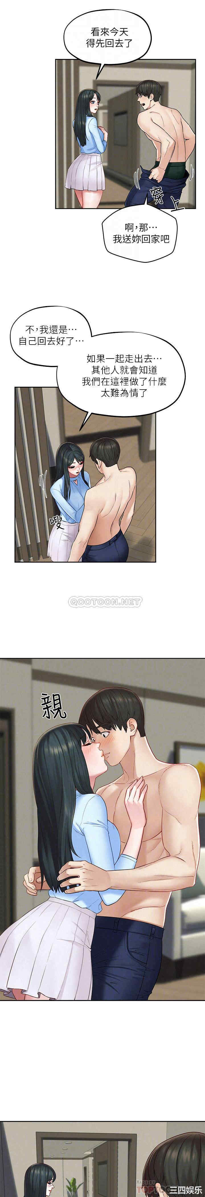 第10张
