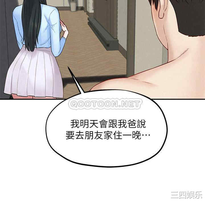 第11张