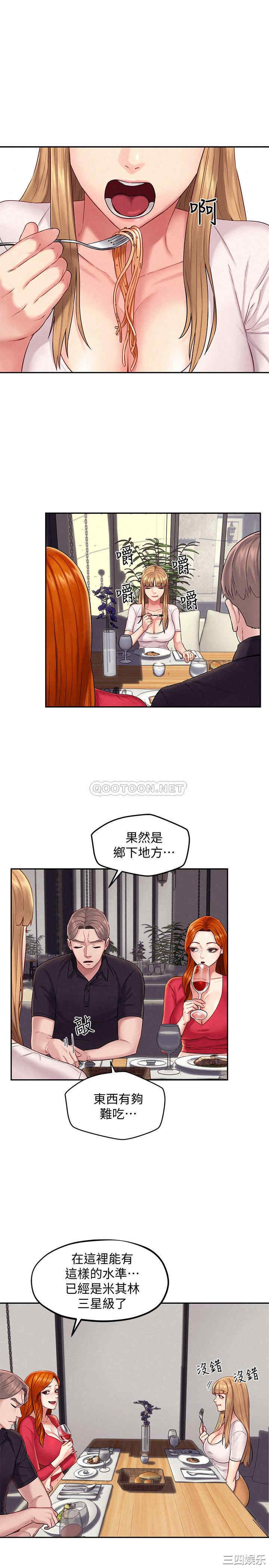 第15张