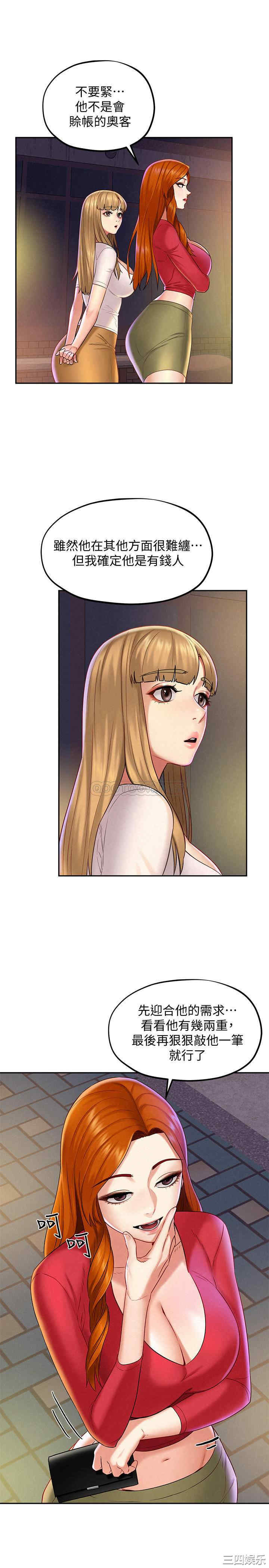 第22张