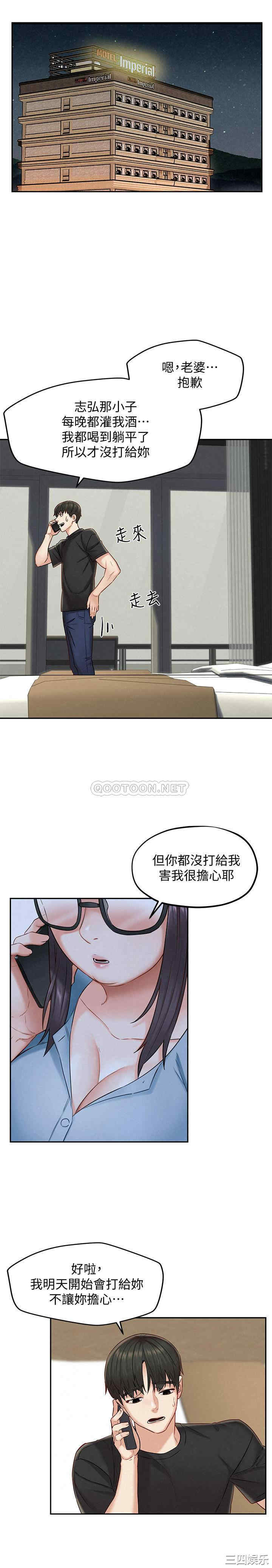 第24张