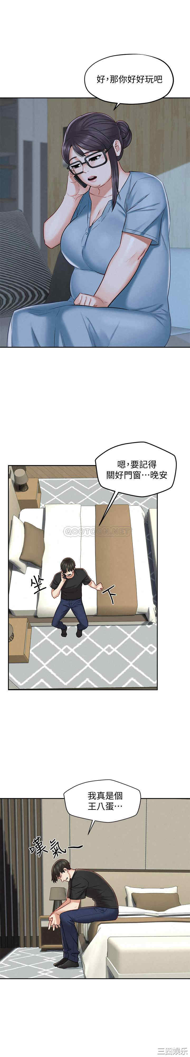 第25张