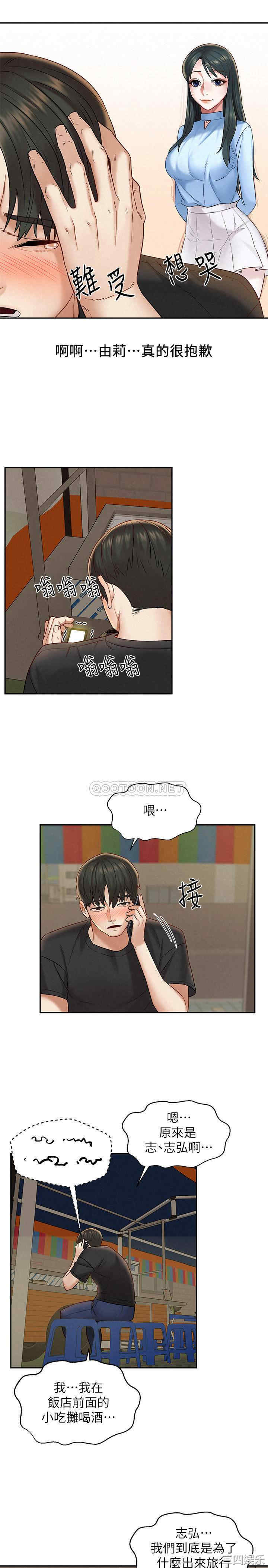 第32张