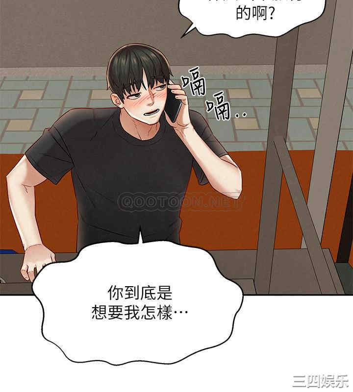 第33张