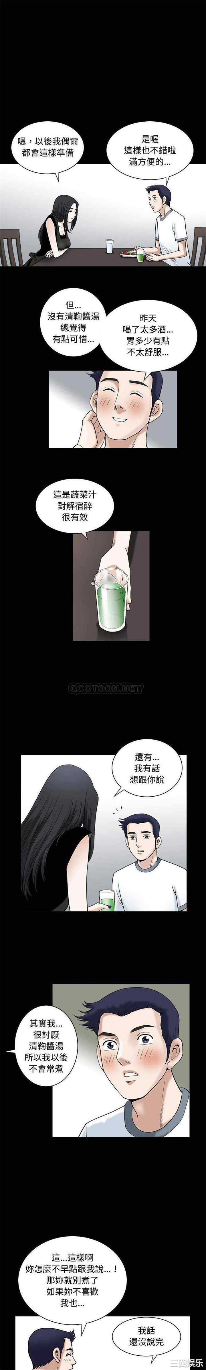 第5张