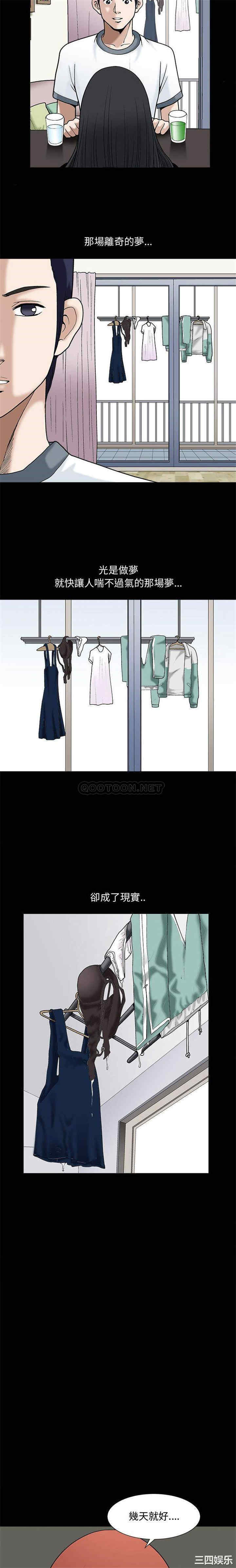 第7张